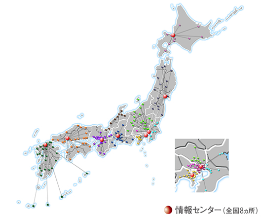 ���Z���^�[