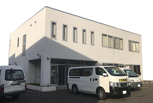 20th Anniversary ～新たなる可能性へ～ 1997-2017