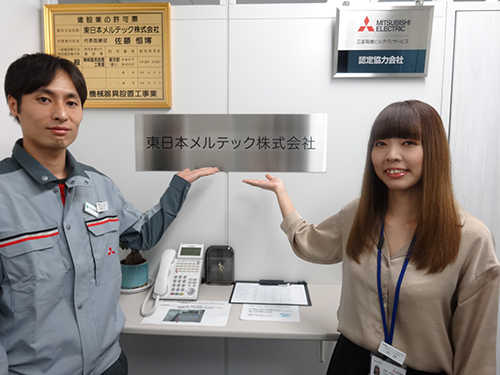 20th Anniversary ～新たなる可能性へ～ 1997-2017