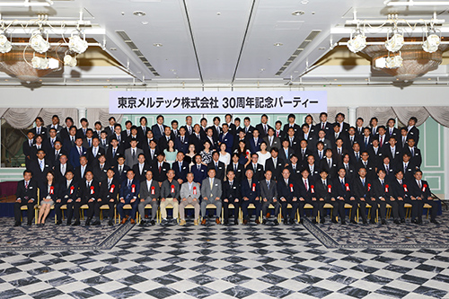 20th Anniversary ～新たなる可能性へ～ 1997-2017