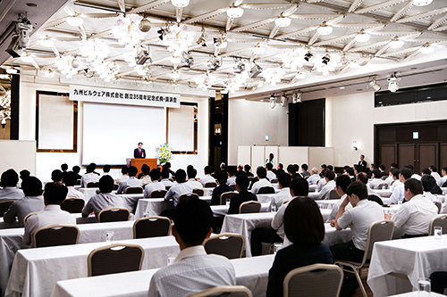 20th Anniversary ～新たなる可能性へ～ 1997-2017