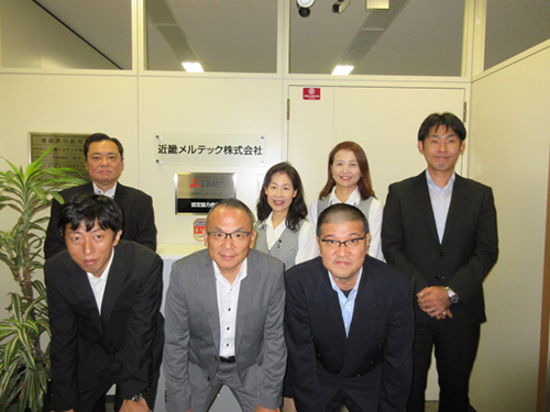 20th Anniversary ～新たなる可能性へ～ 1997-2017