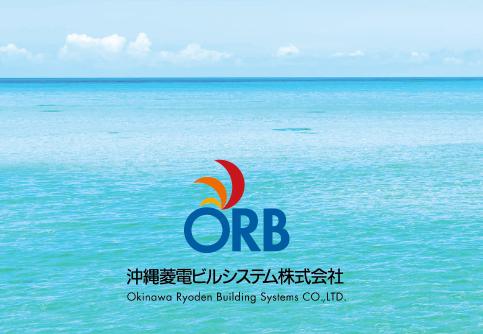 20th Anniversary ～新たなる可能性へ～ 1997-2017