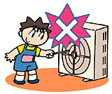 �z�����␁�o���ɖ_�Ȃǈٕ����΂ɍ������܂Ȃ��ł�������