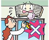 ���΂̊댯������܂�