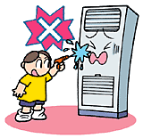 ����������ƁA�̏�⊴�d�̂����ꂪ����܂�