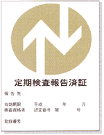 ��������񍐍Ϗ�