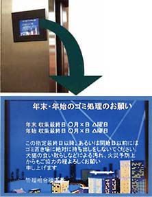 �}���`���f�B�A�h�ƃJ�����V�X�e���v�����p