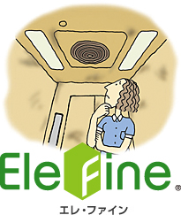 �G���E�t�@�C��