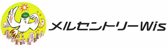 �����Z���g���[�v����