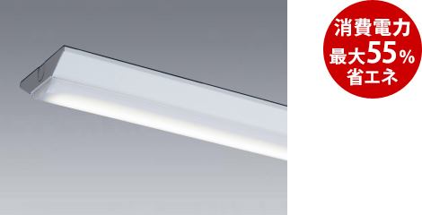 �O�HLED�Ɩ� MILIE�i�~���C�G�j����d�͍ő�55%�ȃG�l