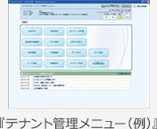 �����鉻�@�\��