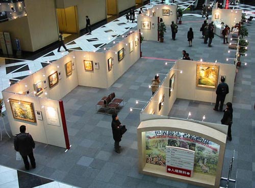 世界障害者絵画展　会場の様子