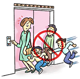 ����������Ŏq�ǂ���V�΂��Ȃ�