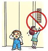 �����Ȃ��q�l�����ł͏�点�Ȃ�