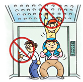 �X�L�}�⌊�Ɏw�Ȃǂ����Ȃ�