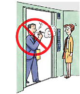 �������͉΋C����