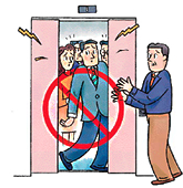 ����E�ύڗʂ����