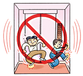 ��ђ��˂���A�䂷�����肵�Ȃ�