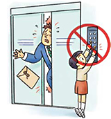 �p�̂Ȃ��{�^���ɐG��Ȃ�