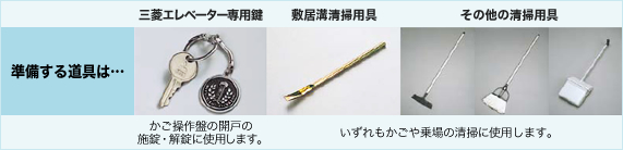 �������铹��