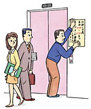 ���p�҂ւ̂��m�点