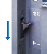 �ꎞ�x�~������Ƃ�