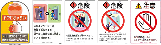 �e��X�e�b�J�[�̓\�t