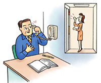 �Ǘ������炩�������֘A������Ƃ���