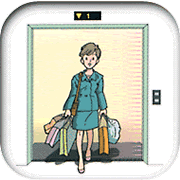 �ו��ŗ��肪�ӂ������Ă��鎞�̏��~������S