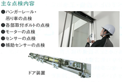 ��ȓ_�����e