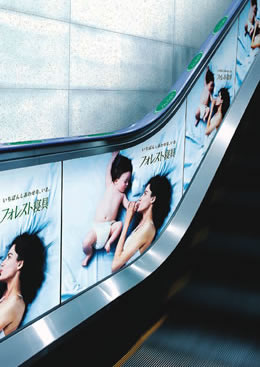 �����A�b�v