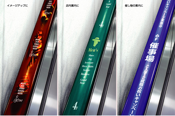 �r�W���A���肷��̓���